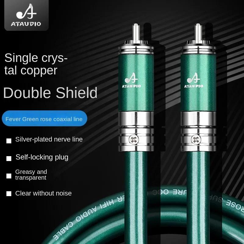 HIFI OCC  ̺ HiFi     SPDIF  RCA   ̺